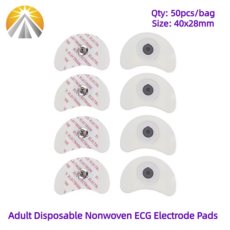 Ecg Patch Monitor - 50 قطعة كل حقيبة 2840 مللي