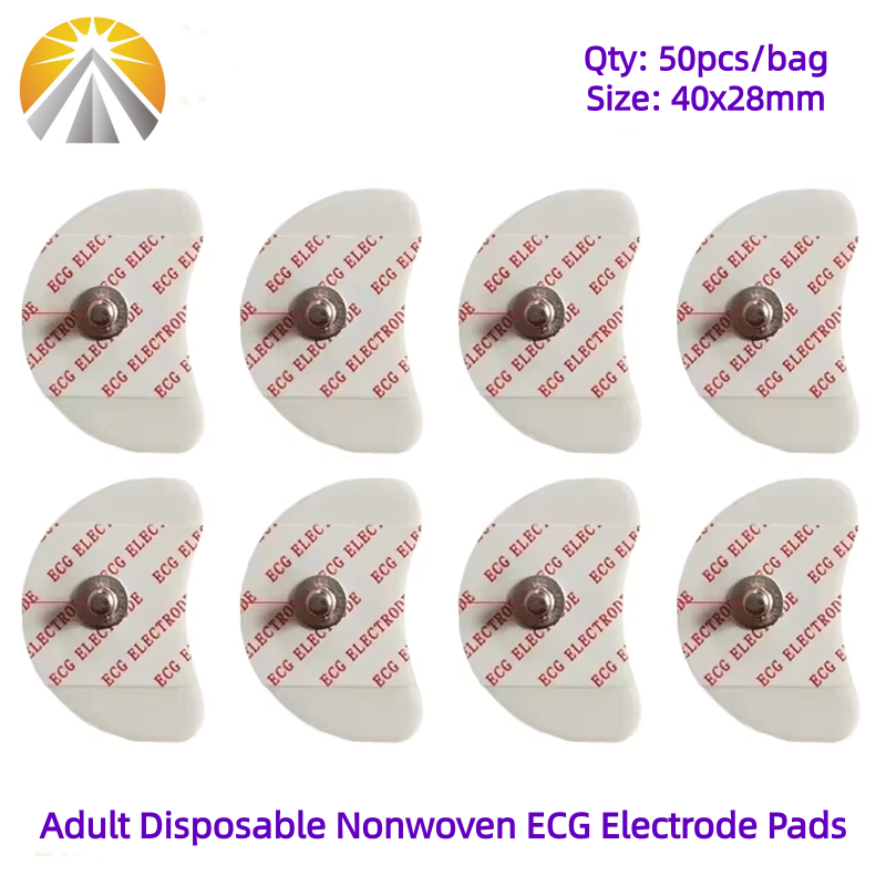 50 قطعة كل حقيبة 2840 مللي متر - مراجعة Ecg Patch Monitor وسعره