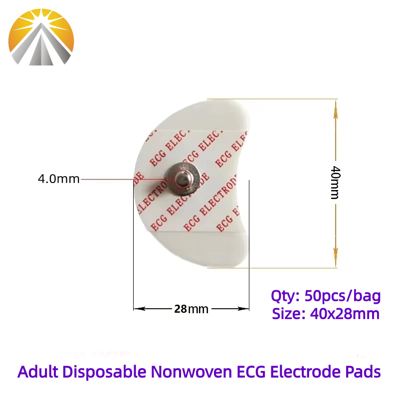 50 قطعة كل حقيبة 2840 مللي متر - مراجعة Ecg Patch Monitor وسعره