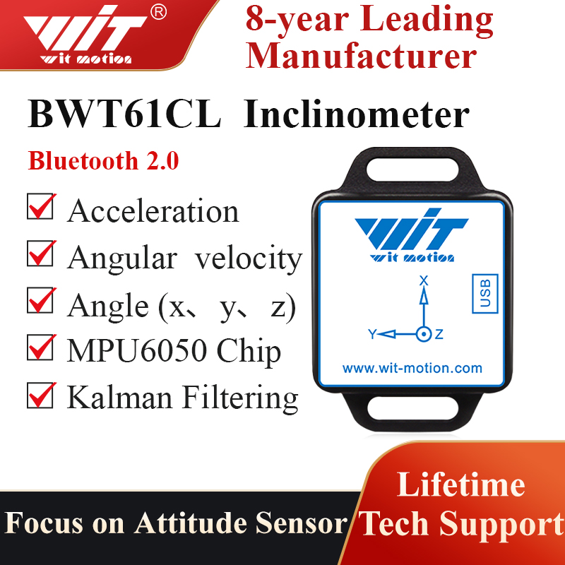 BWT901CL جيروسكوب بلوتوث عالي  - مراجعة Muscle Sensor Emg وسعره