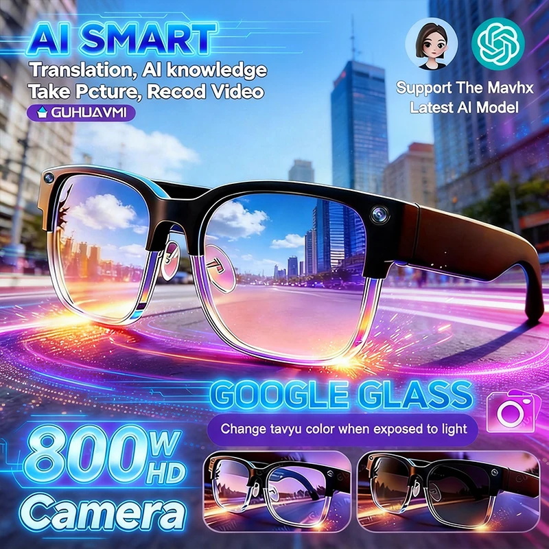 نظارات ذكية جديدة لعام 2026 بك - مراجعة Smart Glasses Lens وسعره
